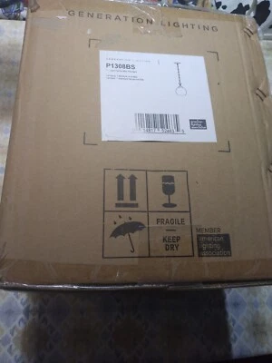 Iluminación colgante de vidrio atigrado Feiss P1308BS, níquel satinado, 1 luz (9" de diámetro x 12" de alto) Foto 1 de 4