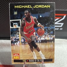 MICHAEL JORDAN Sports Illustrated For Kids Card 778 Rookie Of The Year 1985 3/99
