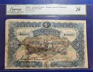 Turkey Ottoman Empire 5 livres AH1326  1909 PM# 64a LEGACY 20 VF RARE  - Picture 1 of 5