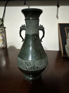 Florero chino de bronce latón taotie tótem arte escultura flores decoración de oficina en casa - Imagen 1 de 8