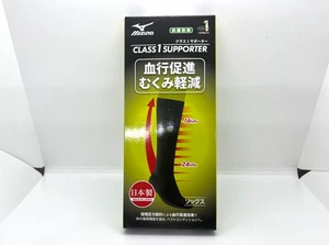 Mizuno Supporter Socks Black C2JS810509 General medical device CLASS 1 Japan - Picture 1 of 6
