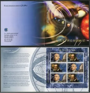 Europa / Cept Moldavia 2009 / Astronomía (dentado) CRN ** - Imagen 1 de 1
