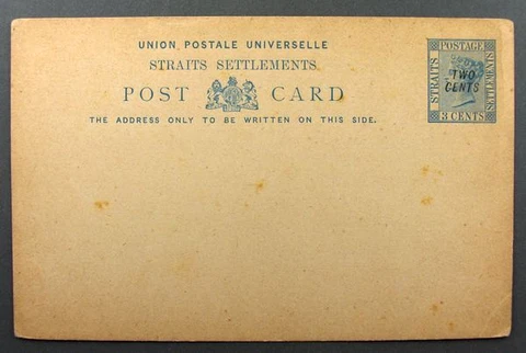 STRAITS SETTLEMENTS Revalued 2 Cents on 3 Cents Unused Postal Card ~4671 Cover