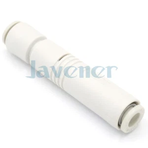 Aspiradora eyectora de vacío tipo en línea tipo presión serie ZU -85/-48 kPa - Imagen 1 de 26