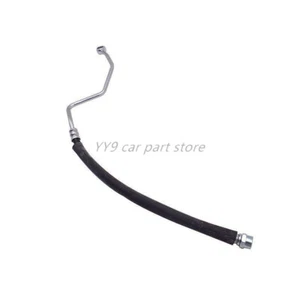 Engine Oil Cooler Hose fit for Mitsubishi Pajero V23C V23W V25W V45W 1991-2000 - Picture 1 of 5