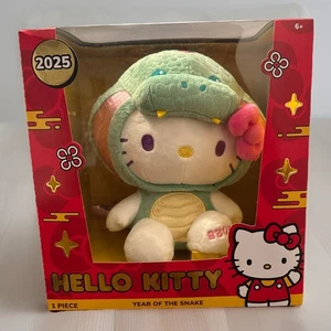 Peluche Hello Kitty Anno del Serpente 2025 Edizione Limitata in Scatola. NUOVO SIGILLATO - Foto 1 di 6