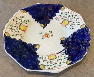 GAUDY WELSH :: Antique 9” OCTAGONAL PLATE “Tulip Floral” Cobalt ENGLAND - Picture 1 of 19
