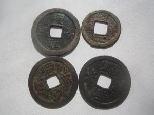 KOREA LOT OLDER COINS - Imagen 1 de 2