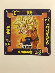 Dragon Ball Z Scratch Battle Gum 18 - Imagen 1 de 1