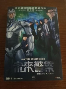 Future X Cops Foreign Film Korean Andy Lau - Picture 1 of 2