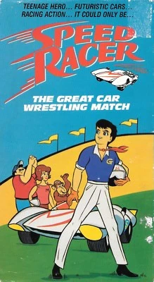 Speed Racer - The Great Car Wrestling Match - 1990 VidAmerica Video VHS Tape - Image 1 of 2