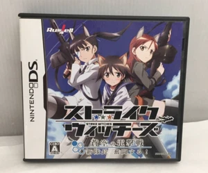 Strike Witches Aoi no Dengekisen Nintendo DS Japanese ver Tested - Picture 1 of 4