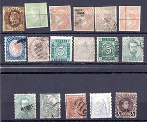 ESPAÑA AÑOS 1860-1880 COLECCIÓN DE 26 SELLOS CLÁSICOS EN SU MAYORÍA USADOS, POCOS DEFECTOS - Imagen 1 de 2