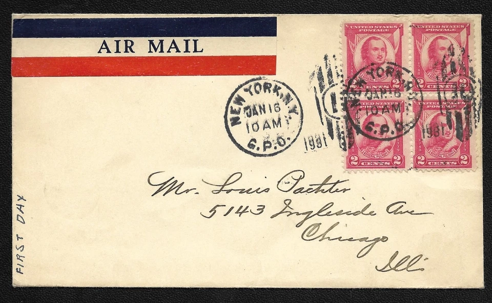 US FDC 1931 Casimir Pulaski Scott 690 Unofficial First Day City - New York | - Image 1 of 1