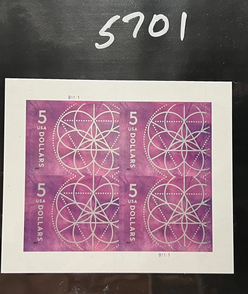 US 5701 Floral Geometry Purple $5 sheet 4  - Image 1 of 1