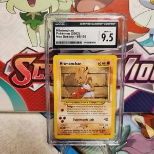 CGC 9.5 Hitmonchan 69/105 - Neo Destiny - Pokemon TCG - SHIPS FAST - Picture 1 of 2