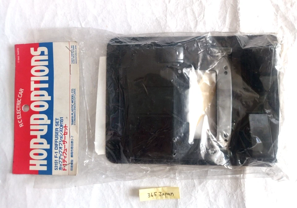 Tamiya F1 Diffuser Set Hop-Up Options No.151 For 1/10 F1 R/C Model Cars New - Image 1 of 4