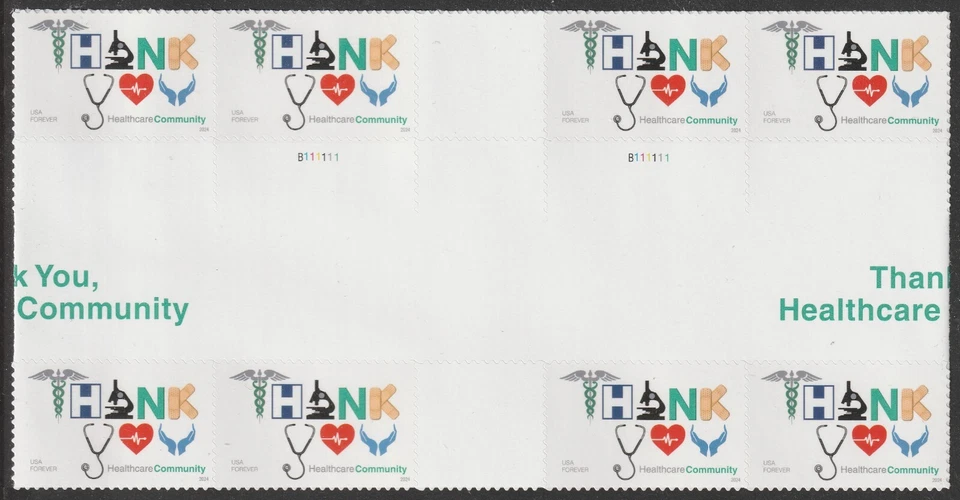 US 5947 Thank You Healthcare F cross gutter block 2x4 MNH 2024 - Image 1 of 1