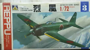 AOSHIMA 1/72 REPPU A7M2 Vintage Model KIT NO. 203-200 * SEALED PARTS (a2) - Picture 1 of 6