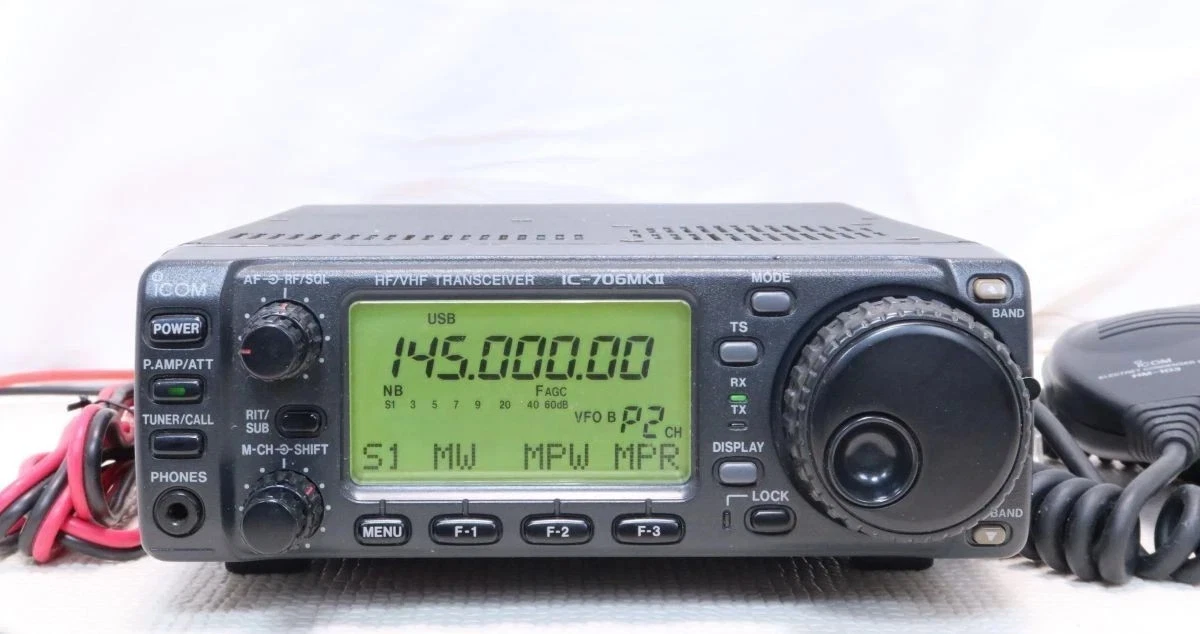 Icom 706 for sale | eBay UK