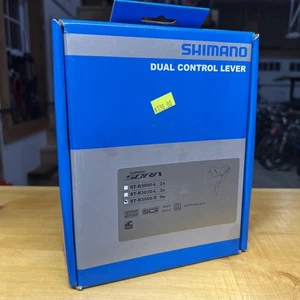 Palanca de control doble derecha Shimano Sora ST-R3000 9 velocidades - Imagen 1 de 11