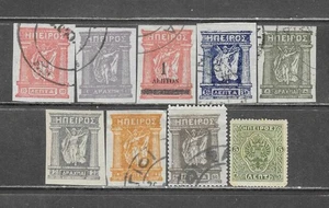 Epirus stamps - Picture 1 of 1
