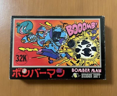 BOMBERMAN Nintendo Famicom Japan Import Free shipping FedEx DHL Tested - Image 1 of 4