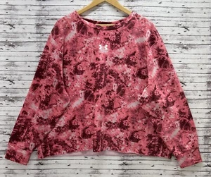 Under Armour Pullover Sweatshirt Women 3XL Pink Tie Dye Cropped Top - Picture 1 of 9