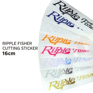 Adesivi da taglio Ripple Fisher taglia small - Foto 1 di 1