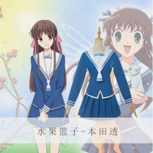Fruit Basket Cosplay Costume Honda Tohru Cosplay Uniform JK Girl Sailor Uniform - Picture 1 of 8