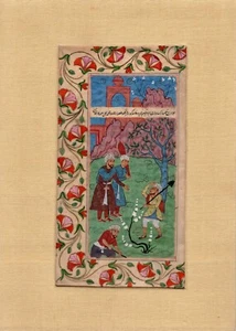 Interesting Indian Miniature, 18th c. manuscript gouache on paper - Picture 1 of 2