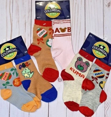 1990's Gold Medal Kids Socks sz 5 6 7.5 animals Dinosaurs Teddy Bears NOS - Image 1 of 4