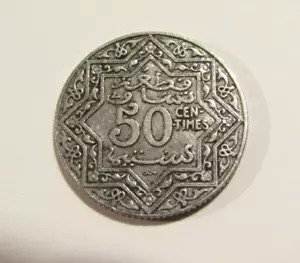 Morocco 1921-1924 Py 50 Centimes Coin - Picture 1 of 5