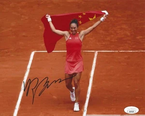 QINWEN ZHENG SIGNED HANDSIGNIERT 8X10 FOTO 2024 OLYMPIADE GOLDMEDAILLE CHINA JSA E - Bild 1 von 2