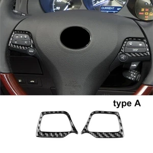 2Pcs Carbon Fiber Steering Wheel Button Cover Trim For Lexus GS350/450h/460 - Bild 1 von 8