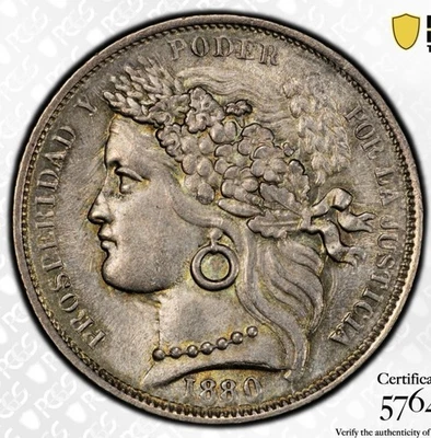 PCGS MS62 Peru Peseta 1880-BF Dot - Image 1 of 4