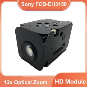 Módulo de cámara SONY FCB-EH3150 Full HD 12x zoom óptico módulo de bloque de color cámara - Imagen 1 de 7