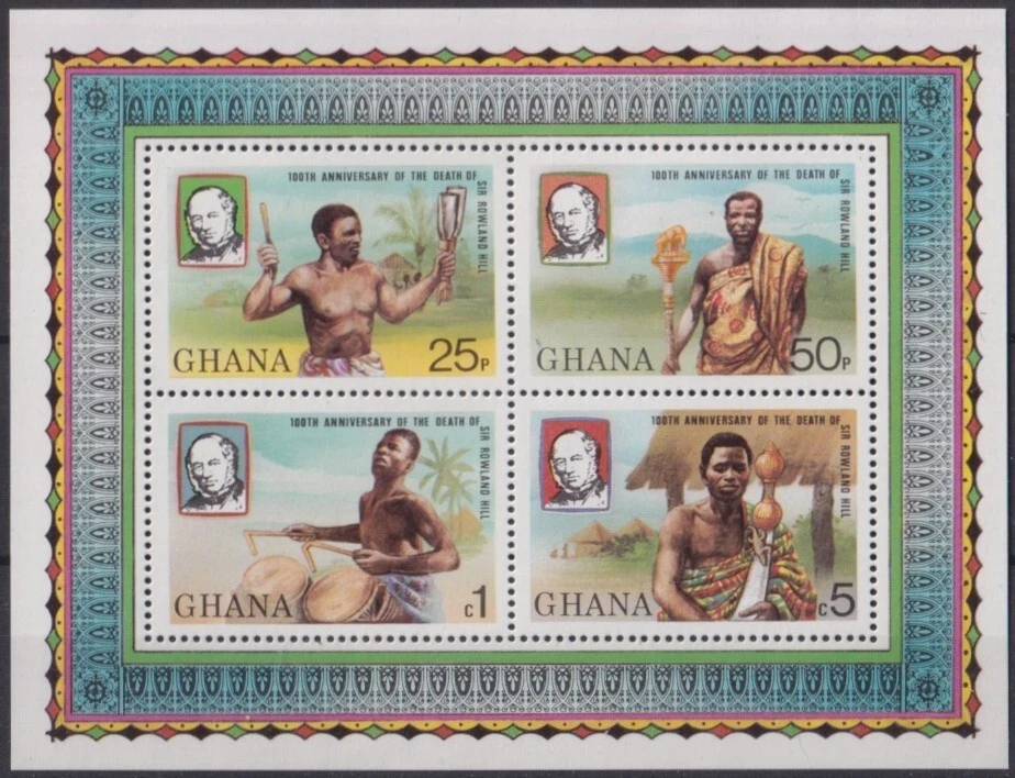 F-EX42631 GHANA MNH 1979 ROWLAND HILL 死亡世纪。 传统音乐 — 第 1/1 张图片