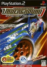 NEED FOR SPEED UNDERGROUND J [ EA Best Hits ] Sony PlayStation 2