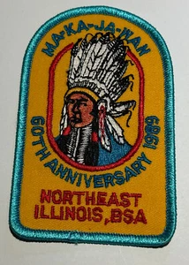 Camp Ma-Ka-Ja-Wan Reservation 60th Anniversary Illinois Boy Scout Patch BW1 - Picture 1 of 1