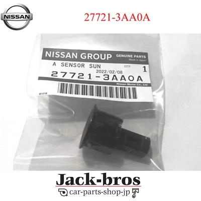 NISSAN GENUINE OEM 2000-2020 Temperature Sunload Light Sensor 27721-3AA0A - Image 1 of 3