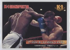 1997 Bandai K-1 Grand Prix Ernesto Hoost Mirko Tigar vs #127
