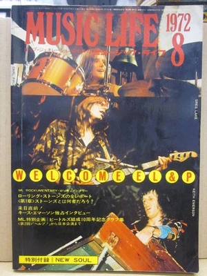 Music Life Magazine August 1972 Beatles Mick Jagger Rolling Stones Bowie 212 Pag - Image 1 of 4