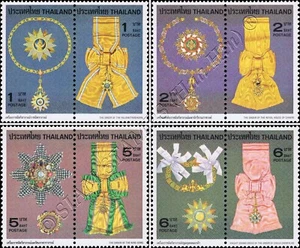 Royal Awards (I) (MNH) - Picture 1 of 5