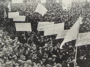 Fotodruck jüdische Anzeige, Judaica 1924 Polen Warschau Zionist Keren Hayesod Parade - Bild 1 von 3