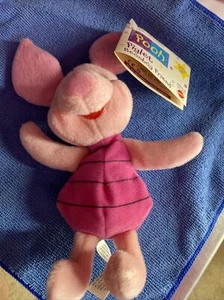 Winnie The Pooh Bwan Bag Friends Piglet Mattel Disney Plush W/tags - Picture 1 of 3