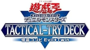 Konami Yugioh OCG Tactical-Try Deck Phantom Thief Duo Evil Twin CG1968 F/S Track - Picture 1 of 3