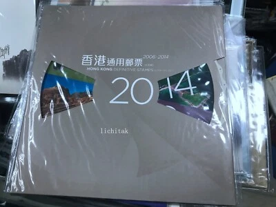 China Hong Kong 2006 & 2014  Definitive Stamps Set in Folded / Pack  Low Value - Image 1 of 2