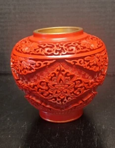 Vintage Oriental Carved Cinnabar And Brass Vase - Picture 1 of 8