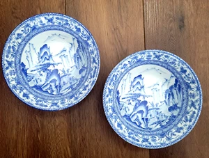 Chinoiserie 2 pc Asian Blue and White Scenic Mountain Landscape Bowls 7-1/2” - Picture 1 of 9